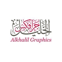 Alkhalil Food Trading AB logo