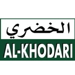 Abdullah A. M. Al-Khodari Sons logo