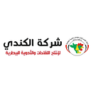 Al-Kindi of Veterinary Vaccines & Drugs logo