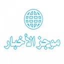 almojaaz.com logo