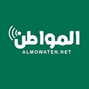 almowaten.net logo