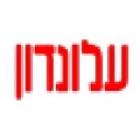 Alondon Communications Ltd. logo