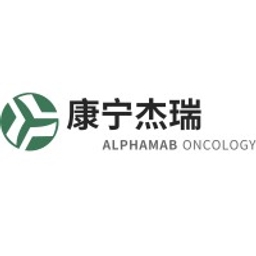 Suzhou Alphamab logo