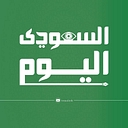 alsaudialyaum.com logo