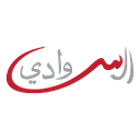 Al Suwadi Power logo