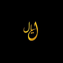 Amani by Layal