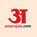 Amar Ujala logo