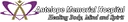 Antelope Memorial Hospital logo