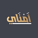 amnaymag.com logo