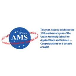 URBAN ASSEMBLY SCHOOL FOR APPLIED MATH AND SCIENCE (THE) logo