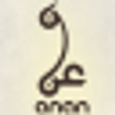 ANAN logo