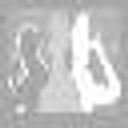 Andersonco logo
