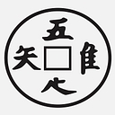 Anderson Japanese Gardens logo