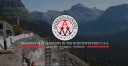 Anderson Masonry, Inc logo