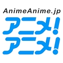 animeanime.jp logo