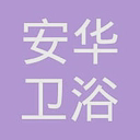 Foshan Gaoming Annwa Ceramic Sanitary Ware Co., Ltd. logo