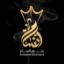 Ansaam Incense UK logo