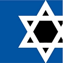 Anshe Emet Synagogue logo