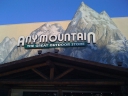 Any Mountain Outdoor Outlet logo