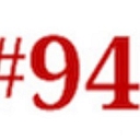 School Administrative District 46 logo