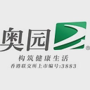 China Aoyuan Group Limited logo
