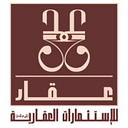 Aqar Real Estate Investments Company (K.S.C.P) logo