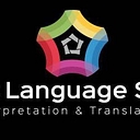 Arabic Language Service logo
