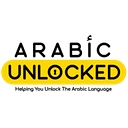 Arabic Unlocked logo