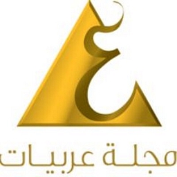 Arabiyat Prestige