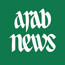 Arabnews logo