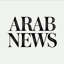 Arab News logo