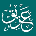areq.net logo
