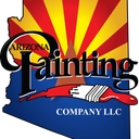 Arizona Painting logo