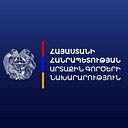 Armenia logo