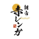 asaichi-akarenga.com logo