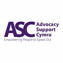 Advocacy Support Cymru logo