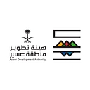 Aseer Development Authority (Asda)   هيئة تطوير منطقة عسير logo