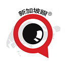 Ase Singapore logo