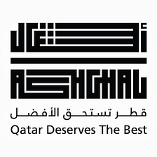 Ashghal logo