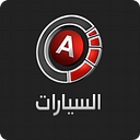 assayyarat.com logo