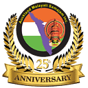 Auckland Malayali Samajam Incorporated logo