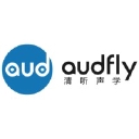 苏州清听声学科技有限公司 (Audfly Technology)