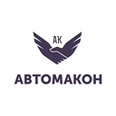 Automacon