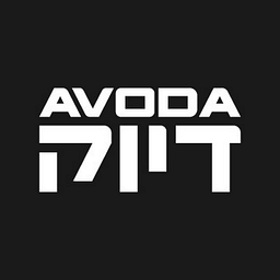 Avoda Golf LLC logo