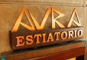 Avra Estiatorio logo