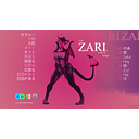 AZULE | Official Store