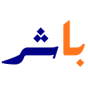 Baashir Advisory Group Limited logo