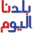 baladnaelyoum.com logo
