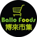 Ballo Foods logo