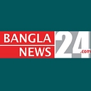 banglanews24.com logo